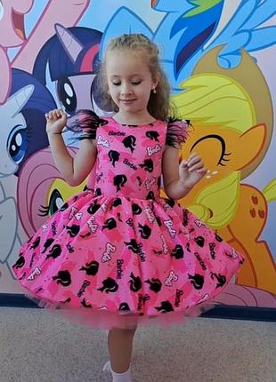 Продам дитячу сукню barbie
