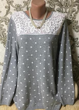 Шикарный тёплый switter