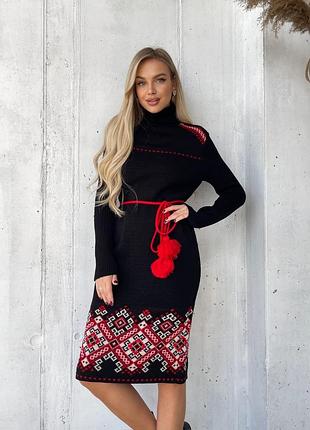 Вязаное теплое платье с орнаментом • пояс с кисточками • oversize 42–50