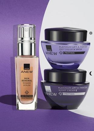 Avon anew набір для обличчя 3 в 1, сироватка , денний та нічний крем, за суперціною
