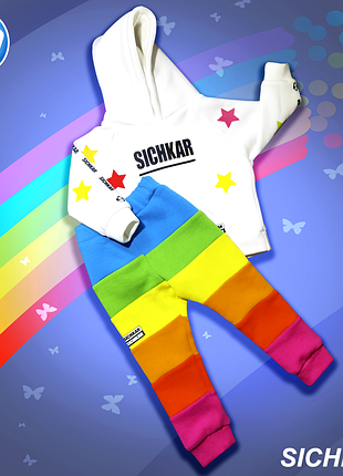 Теплый детский костюм color block "ракуга" (унисекс) | худи + джоггеры | трехнитка с начесом | ручная работа