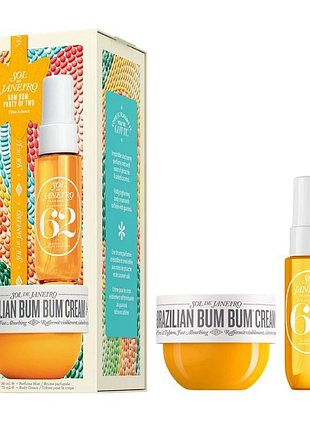 Sol de janeiro bum bum party of two
подарочный набор