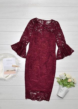 Красиве ажурне плаття luisa.