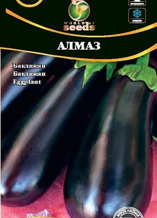 Баклажан алмаз 0,2г wos