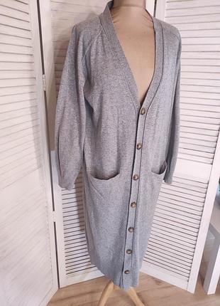 Длинный кардиган с шерстью