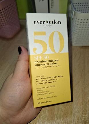 Ever eden spf 50,сша