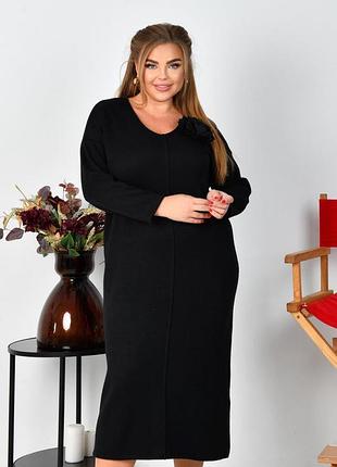 Сукня.платье миди.тепла сукня