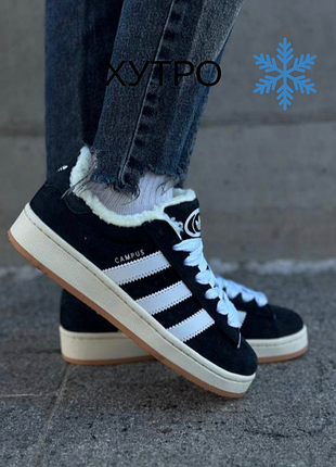 Жіночі adidas campus кожа хутро