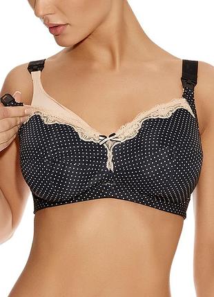 70,75-l (32hh) мягкий бюст для кормления freya dotty