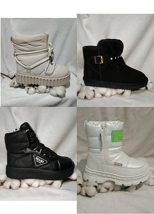 Зимняя обувь для девушек ботинки дутики сапоги луноходы jong golf paliament tom.m