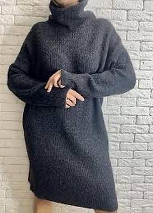 Вʼязана сукня amisu