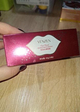 Патчи для губ venzen,20шт