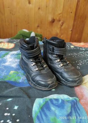 Ботинки теплые