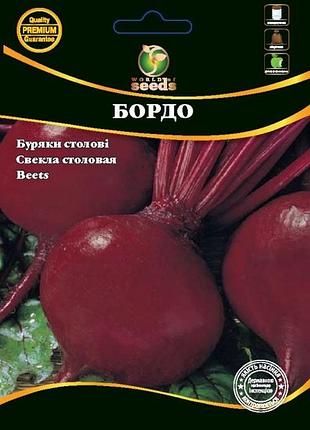 Буряк столовий бордо 20г. wos