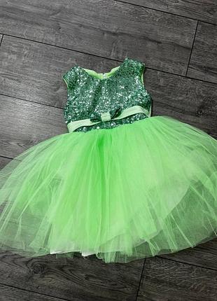 Платье сценическое нарядное новогоднее