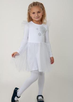 Платье снежинка