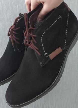 Черевики чоловічі коричневі зимові замш 45