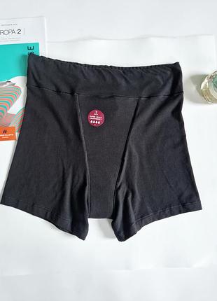 M&amp;s шорты трусики для критических дней супер-погибающие р л
