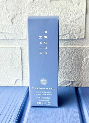 Fenty hair the comeback kid instant damage repair treatment 30мл