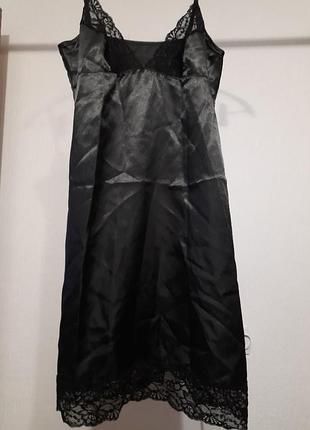 Атласная комбинация