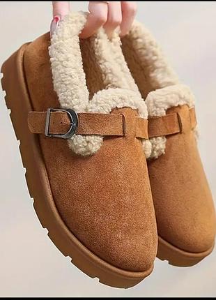 Тапочки на широкую стопу