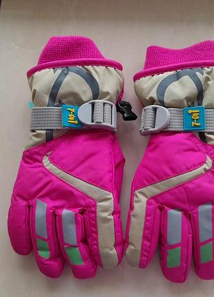 Перчатки лыжные не промокаемые на девочку 8-11 лет, thinsulate