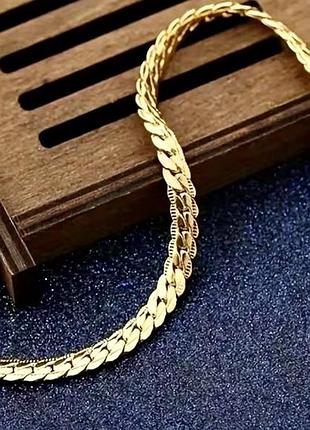 Рошкішний браслет 2