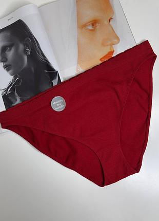 350 женские бесшовные трусики слипы