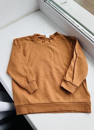 Дитяча кофта