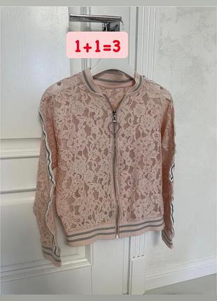 Мереживна кофта