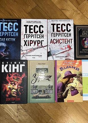 Книги українською