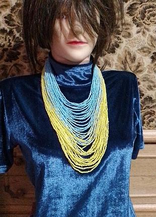 Ожерелье 'прапор украины"