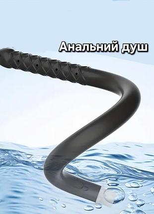 Анальный душ 4