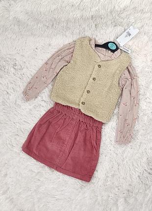 Комплект тройка, рубашка+юбка+желетка