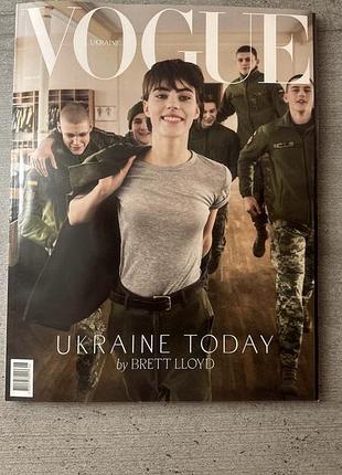 Vogue ukraine edition