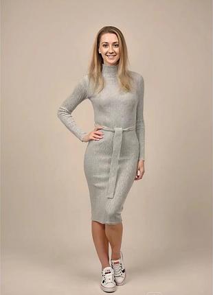 Сукня міді тепла/тепла сукня довга/теплое платье длинное/платье миди/платье теплое в рубчик/платье в рубчик/платье на каждый день/теплое платье/сукня