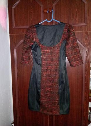 Плаття 2