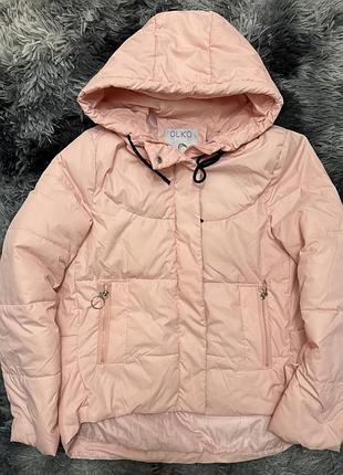 Рожева куртка 😍