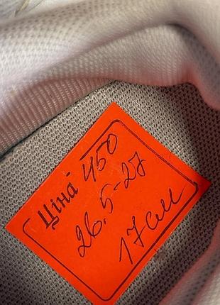 Кросівки adidas 5