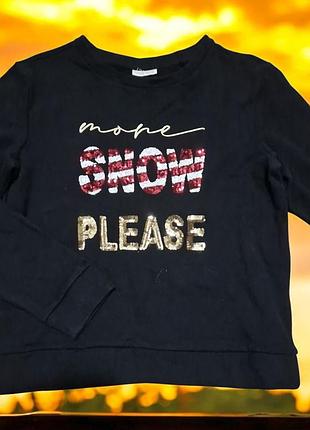 Реглан ovs с начесом для девочки 14-15 лет