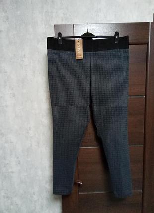 Новые брендовые трикотажные брюки на резинке р.20.
