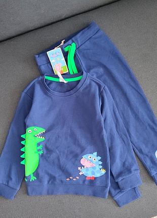 Костюм двонитка