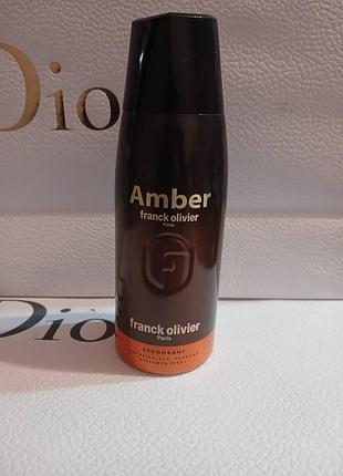 Дезодорант мужской парфюмированный franck olivier amber deodorant spray for men.