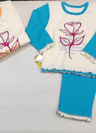 Пижамка для девочки габби.
размер 92-98