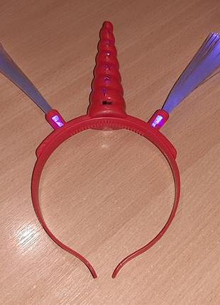 Обруч для волос единорожка с светодиодными рожками внимательно читайте условия пересылки!