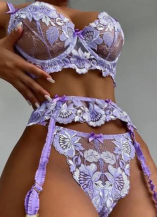 Женское кружевное нижнее белье с поясом фиолетовый