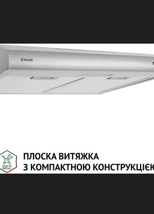 Витяжка perfelli pl 5124 i led