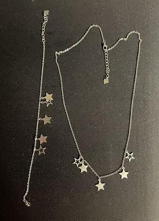 Срібна підвіска і браслет зірочки