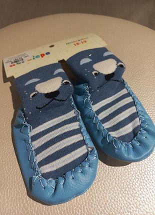 💛носки-чешки, размер 18-19