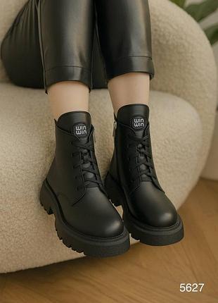 Натуральные зимние ботинки